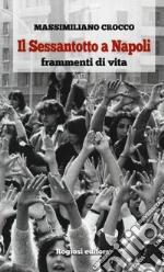 Crocco Massimiliano