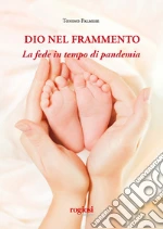 Palmese Tonino