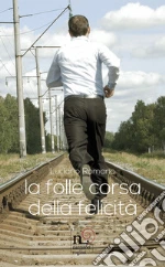 Romano Luciano