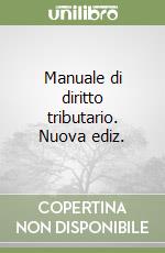 Bianco R. (cur.); Buccico C. (cur.); Valenzano M. (cur.)