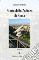 Santoro Rosa
