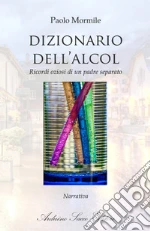 Mormile Paolo