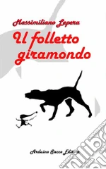 Lepera Massimiliano