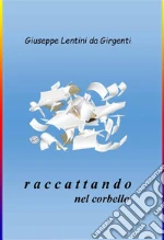 Lentini da Girgenti Giuseppe