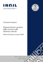 Cordoni Cristina