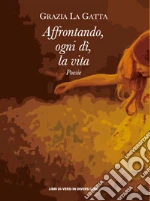 La Gatta Grazia