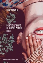 Spagnolo Enza