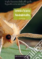 Sciacca Veronica
