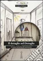 Pellizzari Giuliano