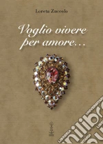 Zuccolo Loreta