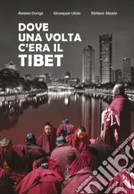 Dorigo Alessio; Ulizio Giuseppe; Sbuelz Stefano