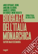 Ciccimarra Saverio Oscar