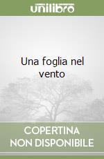 Bruno Giuseppina