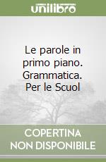 DAINA ELENA - PROPERZI TERESA - SILVESTRIN PATRIZIA