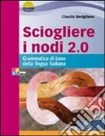 SAVIGLIANO CLAUDIA  