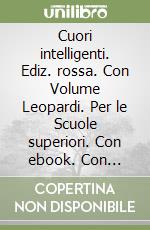 Giunta C.
