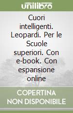 Giunta C.