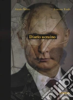 Mamo Alessio; Tondo Lorenzo