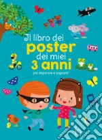 Caroline & Virginie; Jammes L.; Clamens Marc