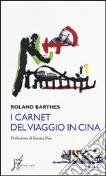 Barthes Roland; Herschberg Pierrot A. (cur.)