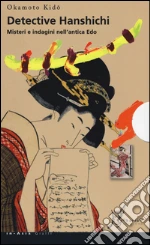 Kido Okamoto; MacDonald J. (cur.)