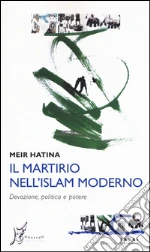 Hatina Meir