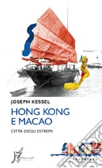Kessel Joseph