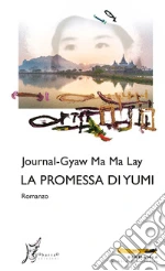 Ma Ma Lay Journal-Gyaw