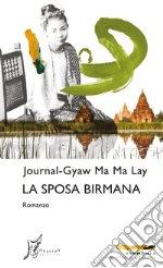 Ma Ma Lay Journal-Gyaw