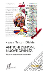 Dickie T. (cur.)