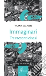 Segalen Victor; Giarda A. (cur.)