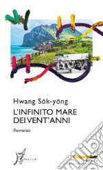 Hwang Sok-Yong