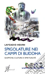 Hearn Lafcadio