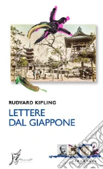 Kipling Rudyard
