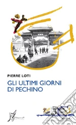 Loti Pierre