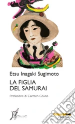 Sugimoto Etsu Inagaki