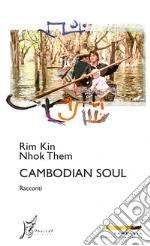 Rim Kin; Nhok Them