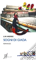 Hierse Lin