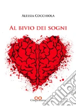 Cocchiola Alessia
