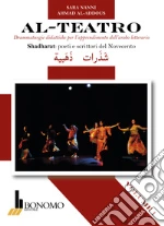 Nanni Sara; Al-Addous Ahmad