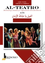 Nanni Sara; Al-Addous Ahmad