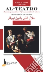 Nanni Sara; Al-Addous Ahmad