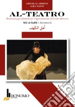 Nanni Sara; Al-Addous Ahmad