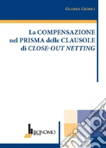 Giorgi Gloria