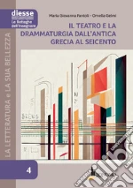Fantoli Maria Giovanna; Gelmi Ornella