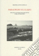 Muscariello Mariella