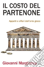 Marginesu Giovanni