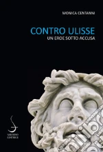 Centanni Monica