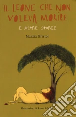 Bristol Marzia