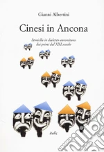 Albertini Gianni